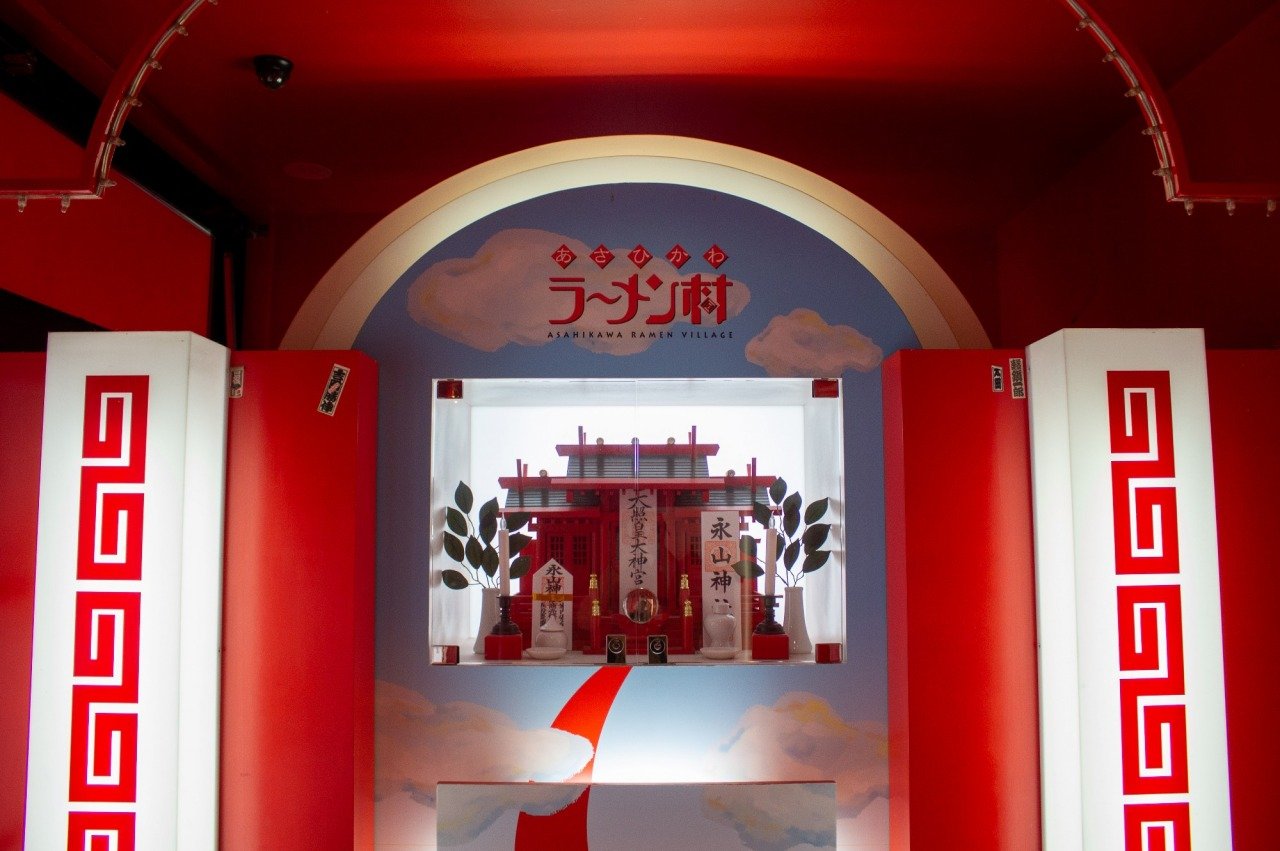 🍜 아사히카와 라멘 마을 (아사히카와 라멘무라) 이미지 5